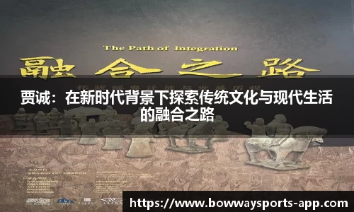 宝威体育官网